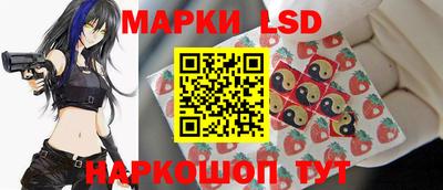 первитин Заволжье