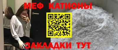 бошки Жуковский
