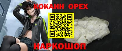 меф Заводоуковск