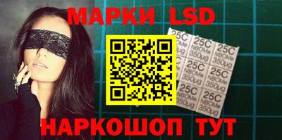 первитин Заволжье