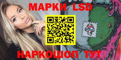 меф Заводоуковск