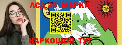 бошки Жуковский