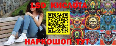 меф Заводоуковск
