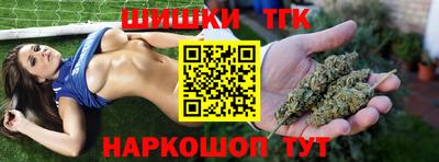 меф Заводоуковск