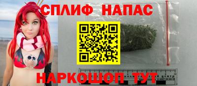 первитин Заволжье