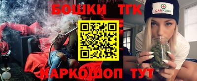 меф Заводоуковск
