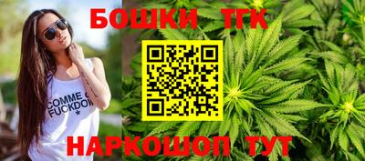 первитин Заволжье