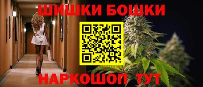 меф Заводоуковск