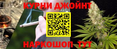 первитин Заволжье