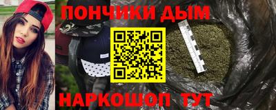 первитин Заволжье