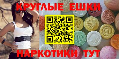 бошки Жуковский