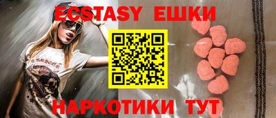 первитин Заволжье