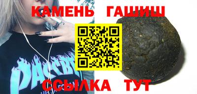 меф Заводоуковск
