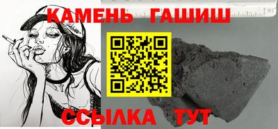 меф Заводоуковск