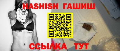 меф Заводоуковск