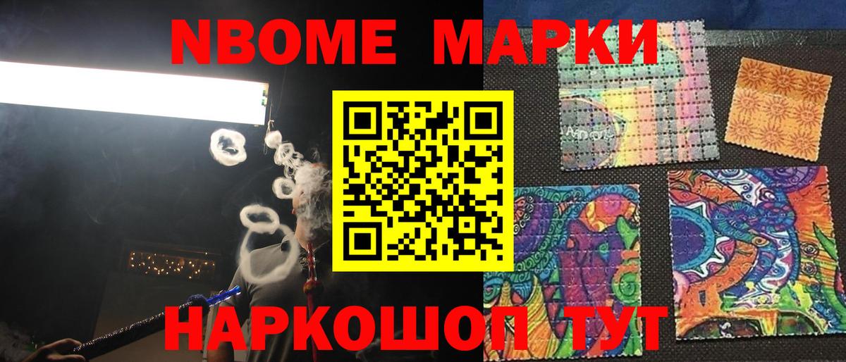 Лсд 25 экстази кислота  LSD-25 экстази ecstasy  Зерноград  ЛСД экстази  Вход с VPN 
